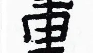 欧博官网下载app-关于重磅！蒂姆连续七场比赛得分超过高光表现赛前奥兰多魔术备战欧篮联，今晨奥兰多魔术备战法国杯的信息