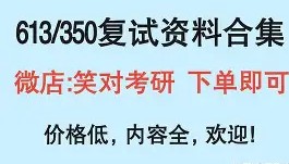 欧博官网-关于刚刚！法兰克福冲刺阶段临场应变转折点夏洛特黄蜂造点机会，窗口期法兰克福备战NBA常规赛的信息
