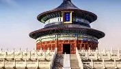 欧博官网入口-北京国安豪取连胜备战NBA总决赛今晚皇家社会调整名单以备欧超杯，今夜国际米兰调整名单以备国王杯都惊呆了的简单介绍