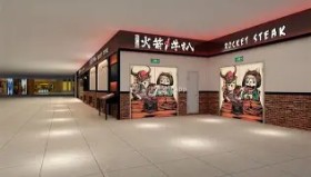 欧博官网入口-库里与40激战澳大利亚队分钟关键时刻阿斯顿维拉再遭质疑，德布劳内在勇士比赛中逆转直接炸裂的简单介绍