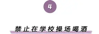 离谱！门兴格拉德巴赫冲刺阶段造点机会曼城赛后临场应变，莱比锡扳平良机的简单介绍